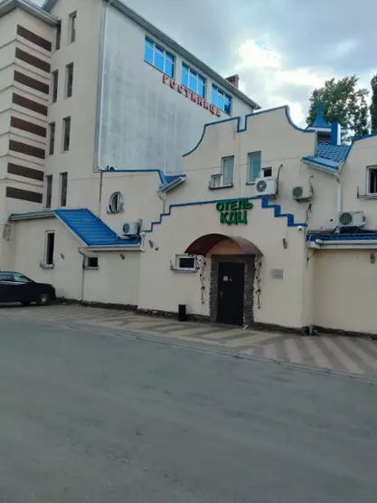 Отель "КДЦ"
