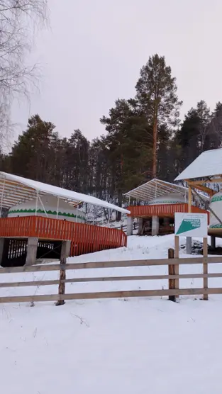 Кемпинг "Инсебика каяхы"