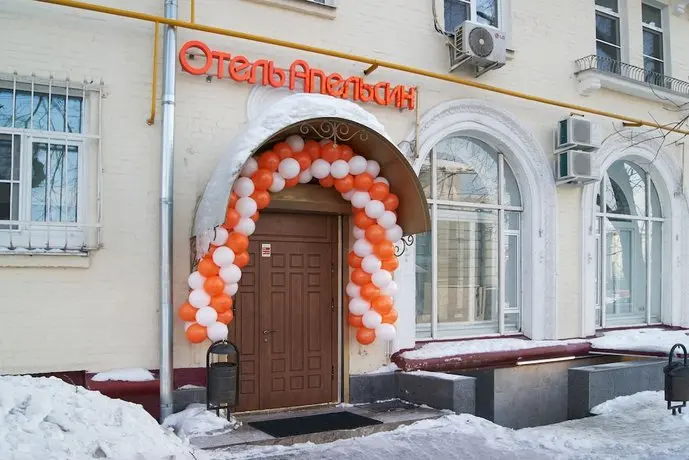 Отель «Апельсин на Дубровке» 