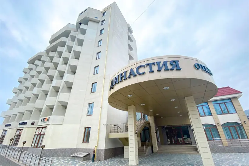 Отель «Династия»