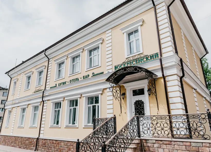 Бутик-отель «Воскресенский»