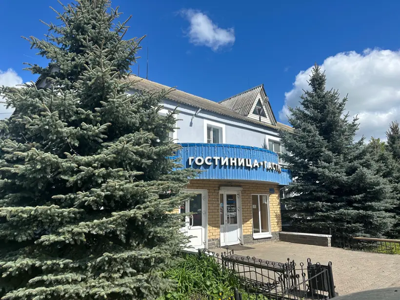 Гостиница Шатковская