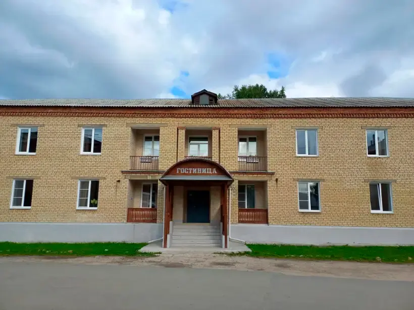 Гостиница АО "ВИШНЕВОГОРСКИЙ ГОК"