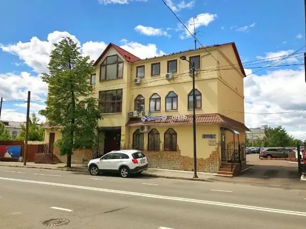 Гостиница «Бахет» («Bahet»)