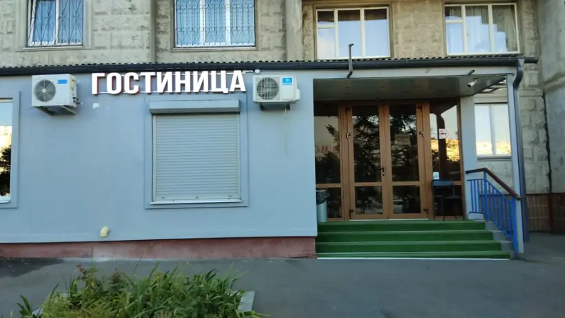 Гостиница «Новомарьинская, 30»