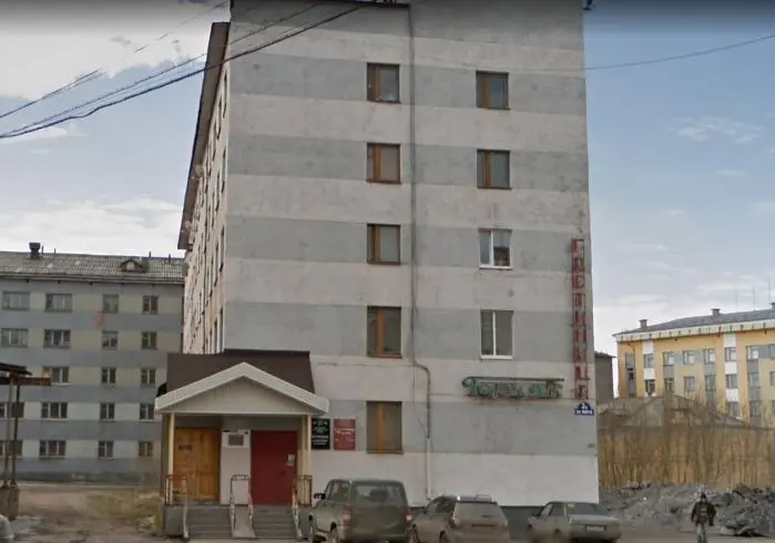 Гостиница "Горняк" (МБУ "Благоустройство общественных территорий" МО ГО "Воркута")