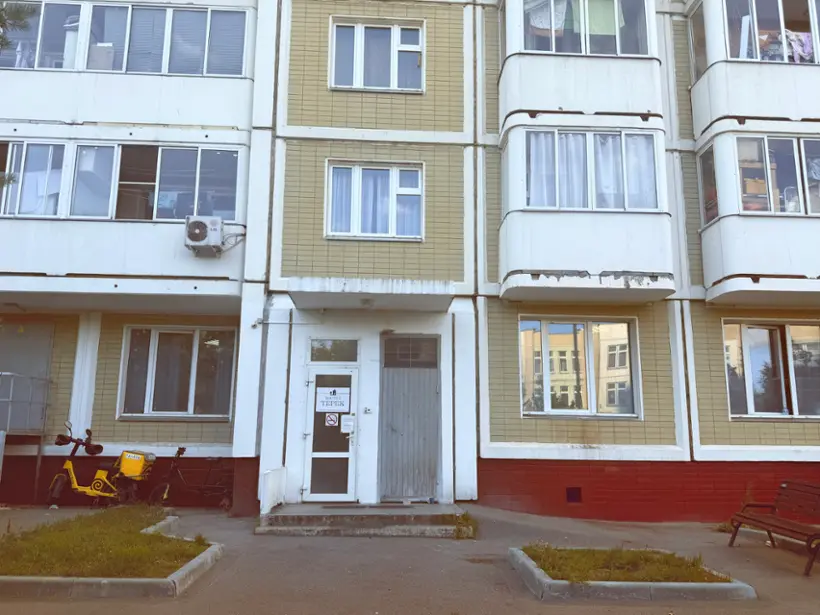 Хостел «Терек»