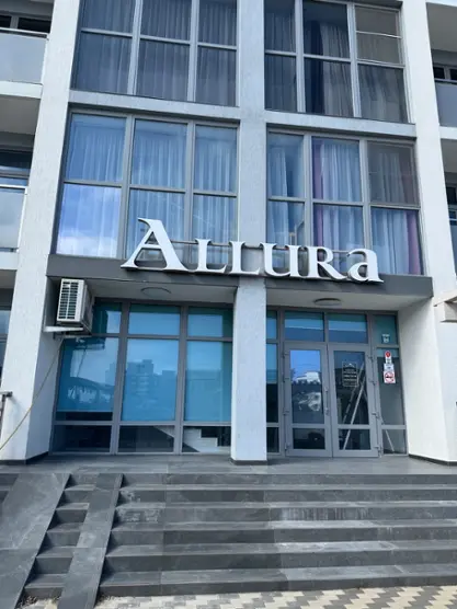 Отель «Allura» ИП Эйриян С.А.