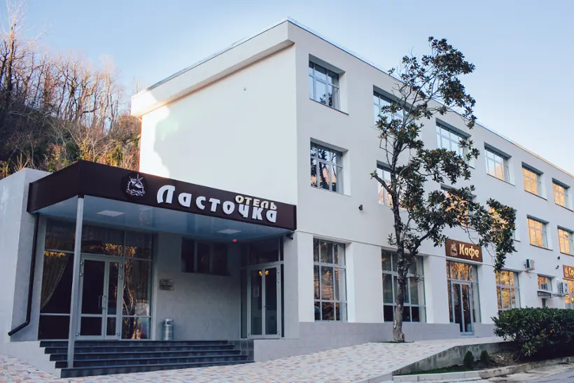 Отель "Ласточка"