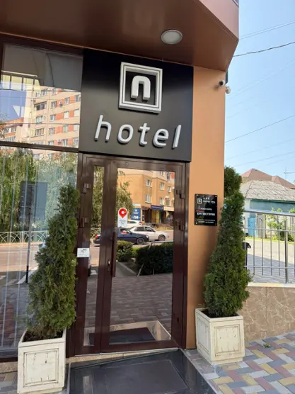 Лофт Отель «Панорама»  (Loft Hotel «Панорама») ИП Баласанян М. М.