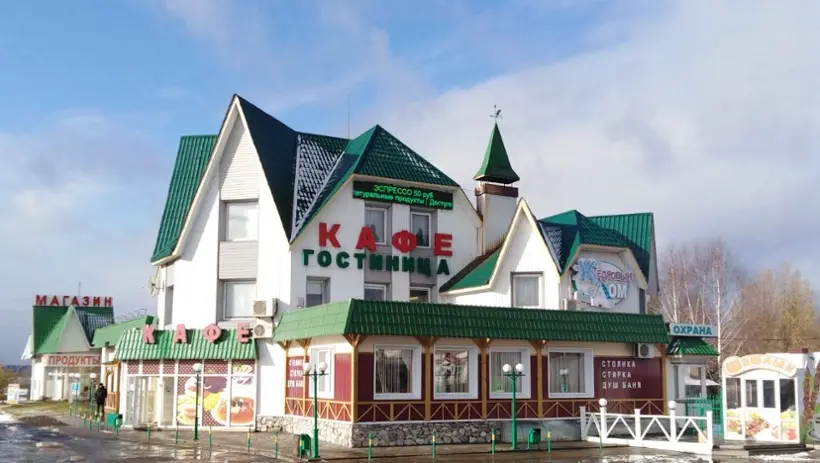 Гостиница «КЕДРОВЫЙ ДОМ» ИП Кучукбаев Данил Галиевич