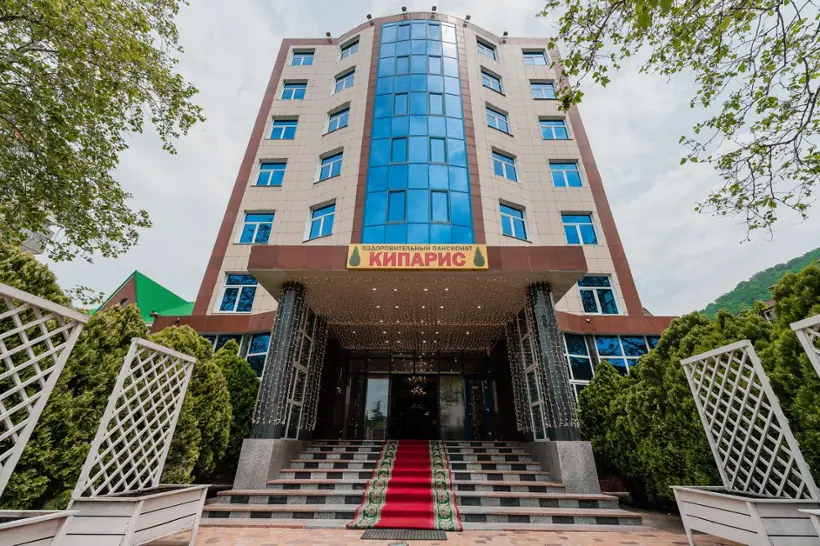 Оздоровительный пансионат "Кипарис"