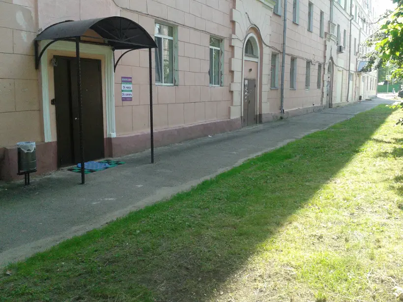 Хостел 300