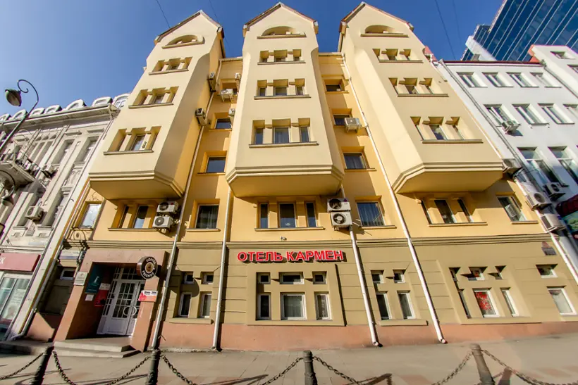 отель «Кармен»