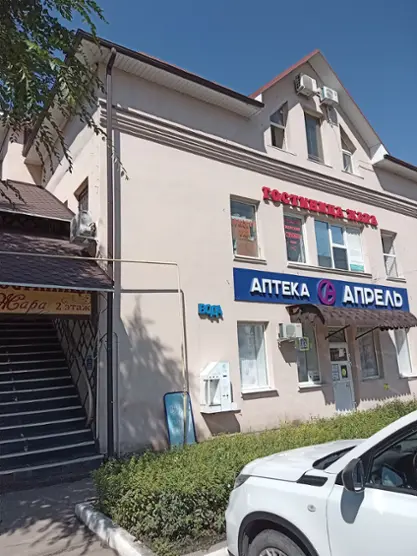 Гостиница "Жара" ООО "Фатон"