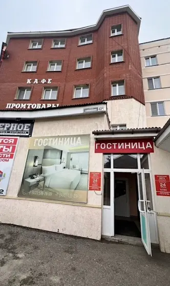 Гостиница "Мега"