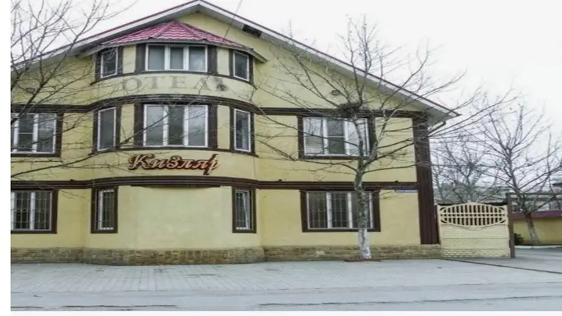 Отель "Кизляр и К"