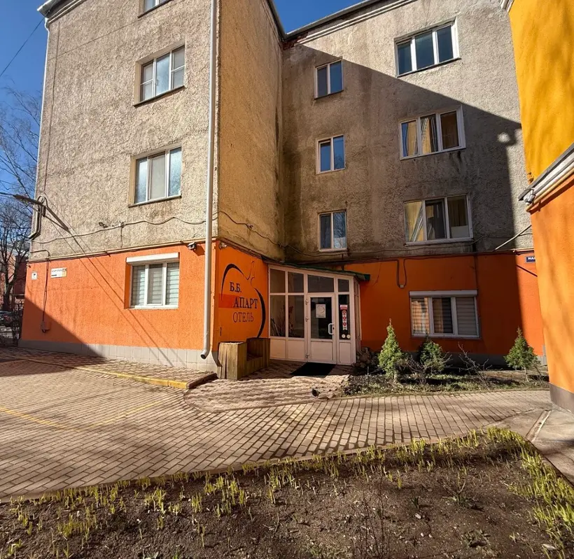 Apart-hotel «Б.Б»