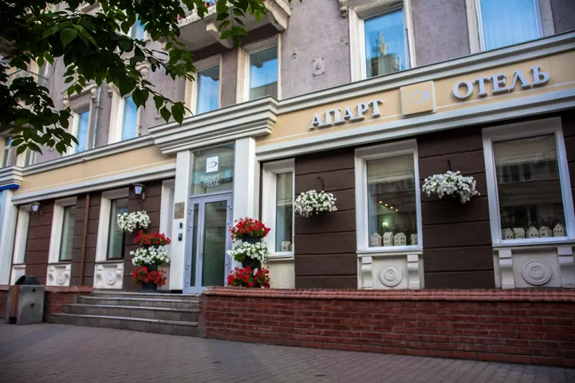 ГОСТИНИЦА "ДОМ ОТЕЛЬ АПАРТ" ООО "ДОМ ОТЕЛЬ"