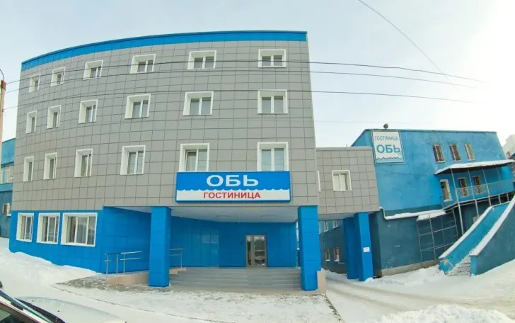 Гостиница "Обь" 
