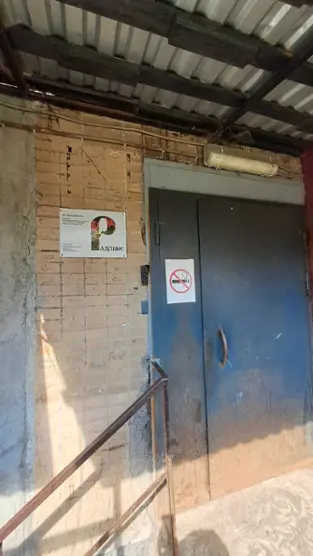 "Хостел ИП Шевелёва В.Е."