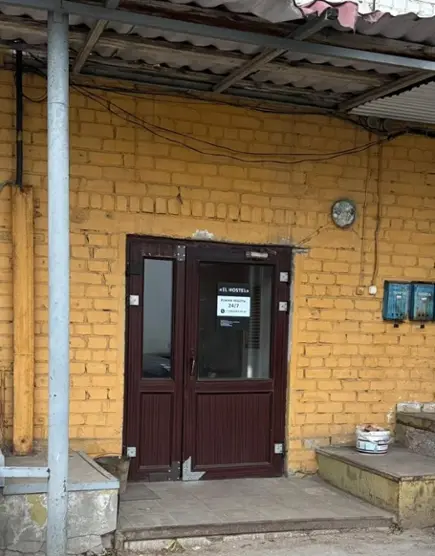 Хостел «EL Hostel»