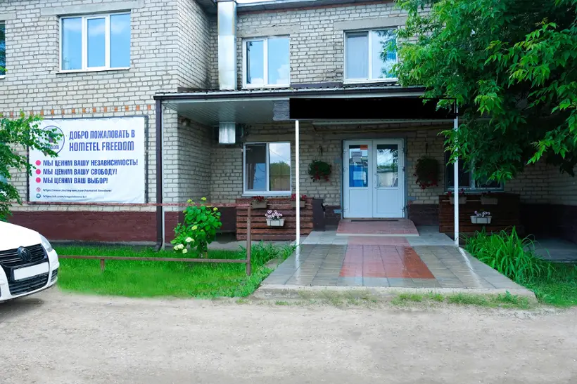 Гостиница Дорожная