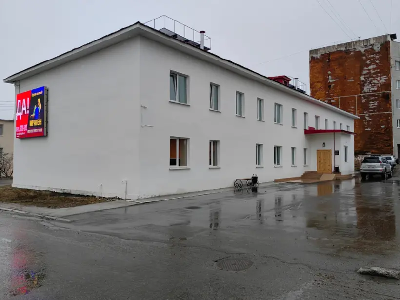 Гостиница «Колымская» 
