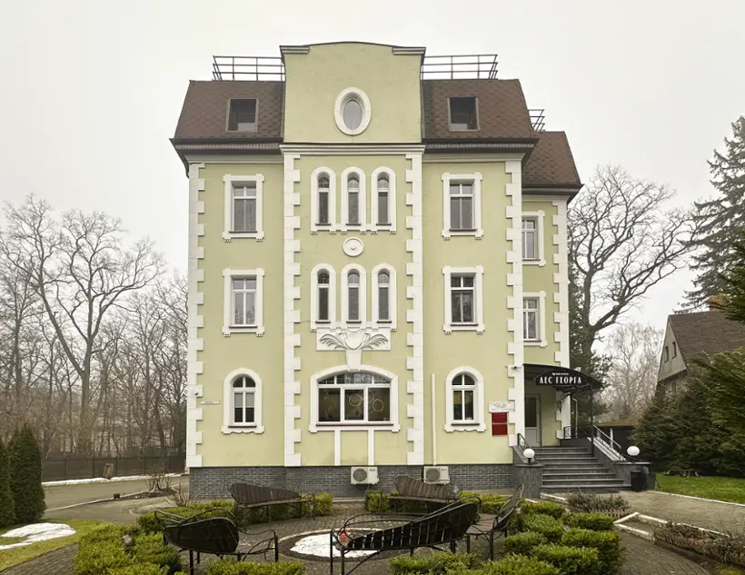 Гостиница "ЛЕС ГЕОРГА"