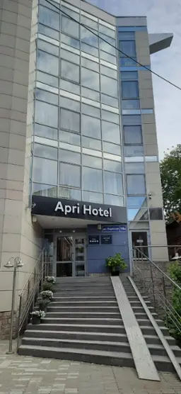 Отель «Apri Hotel Perm City Center»