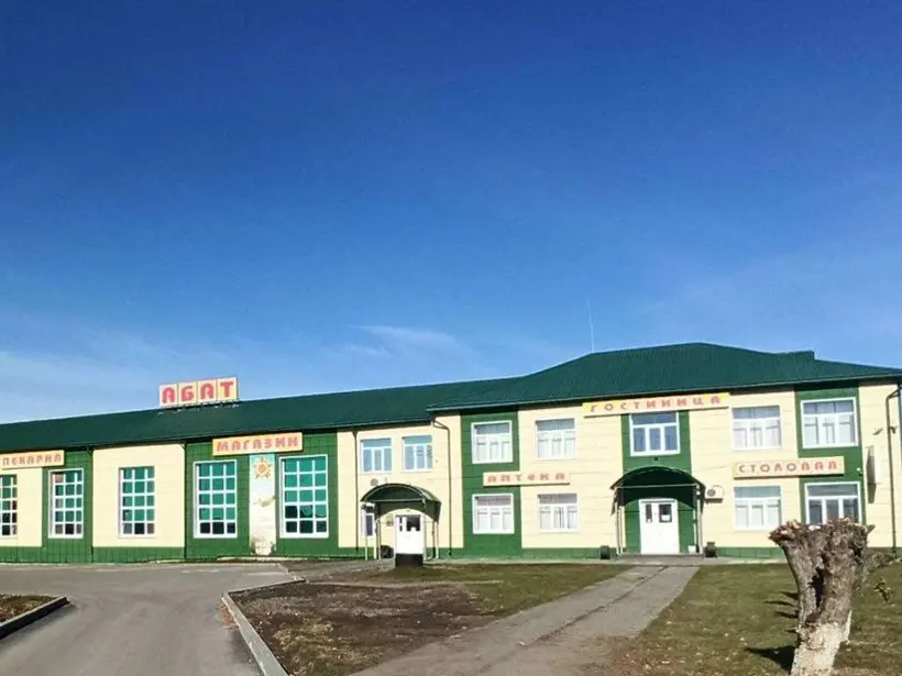 Гостиница "Абат"