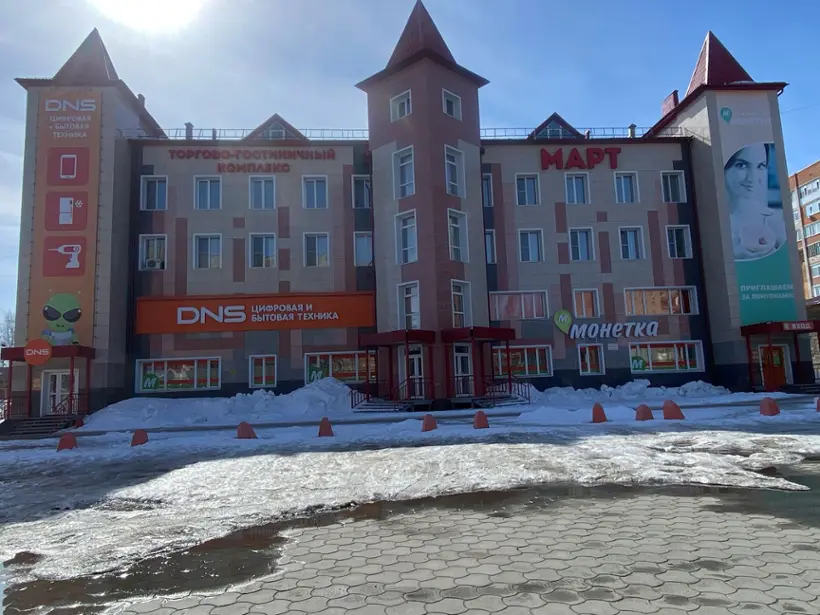 Отель "Март", ИП Сафин И.Л.
