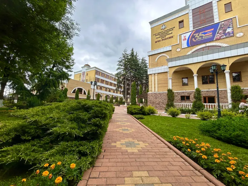 ФГБУ СКССРЦ МЧС России