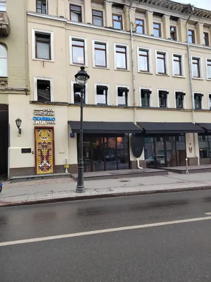 «Бутик-отель Чайковский» ООО «ОТЕЛЬ»