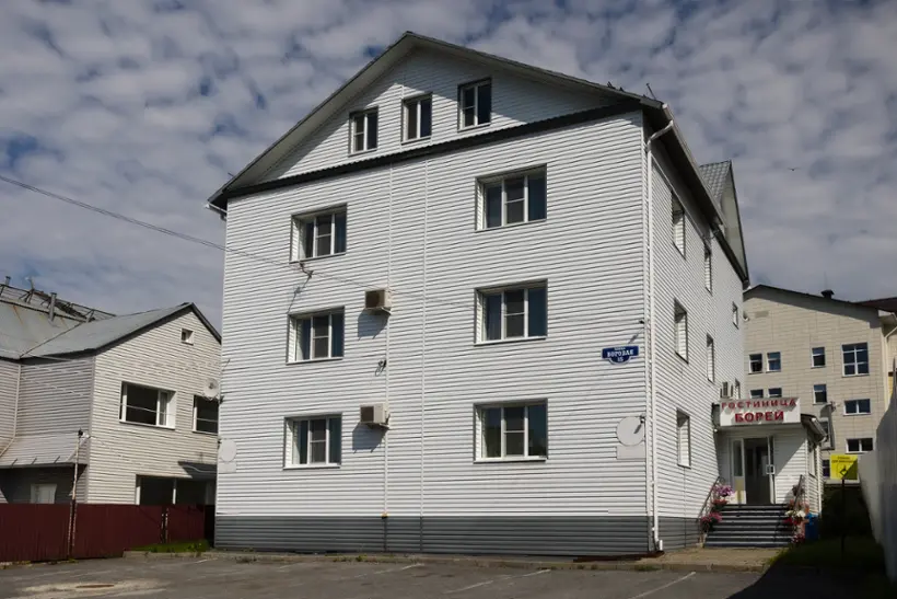 Гостиница «Борей»