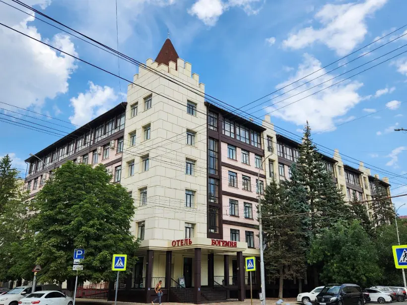 «Богемия» на Вавилова»