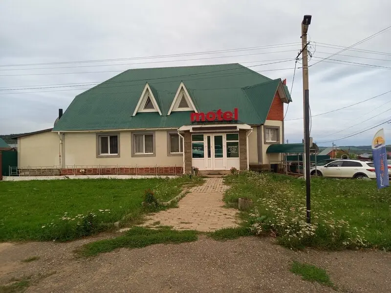 Гостиница   «Гранд»