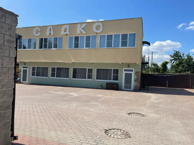 Гостевой дом «Садко» 