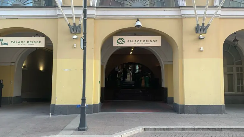 Отель «Palace Bridge Hotel»/ «Палас Бридж Хотел» ООО «ВАН Хотелс» 