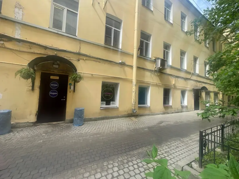 «Друзья Смарт» ООО «Новые отели»