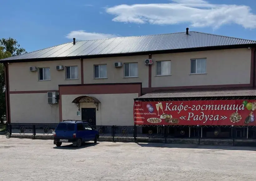 Гостиница "Радуга"