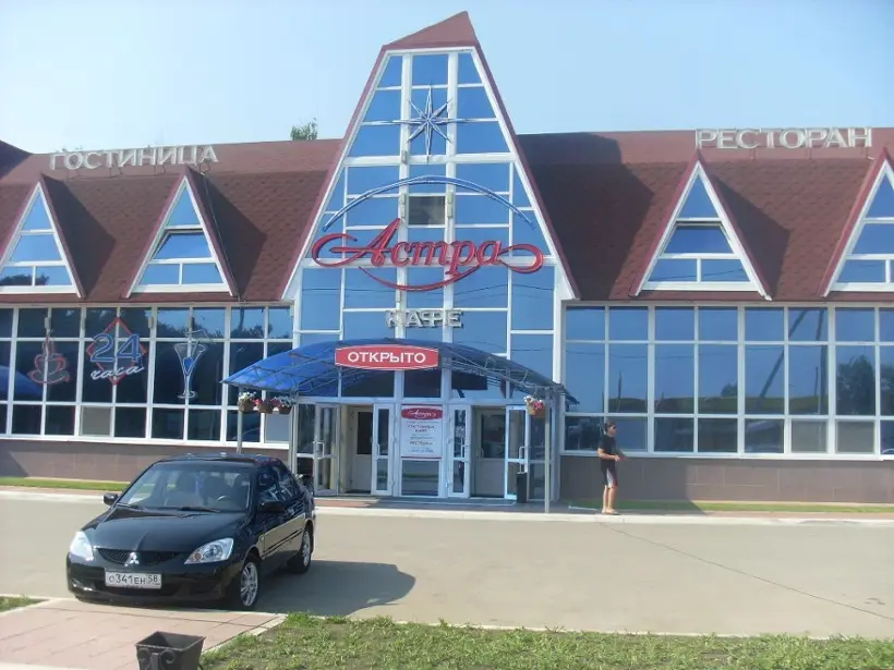 Гостиница "Астра" ООО ТГК "Семь Дней"