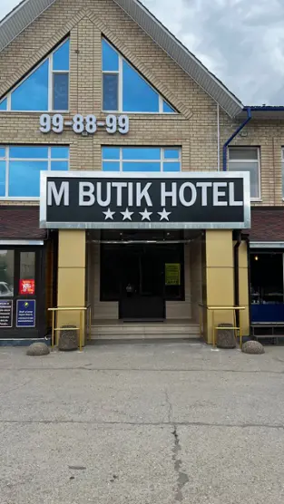 M BUTIK Отель