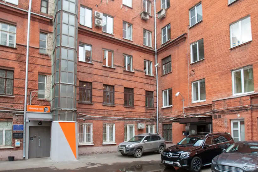 Отель «Якиманка 38»