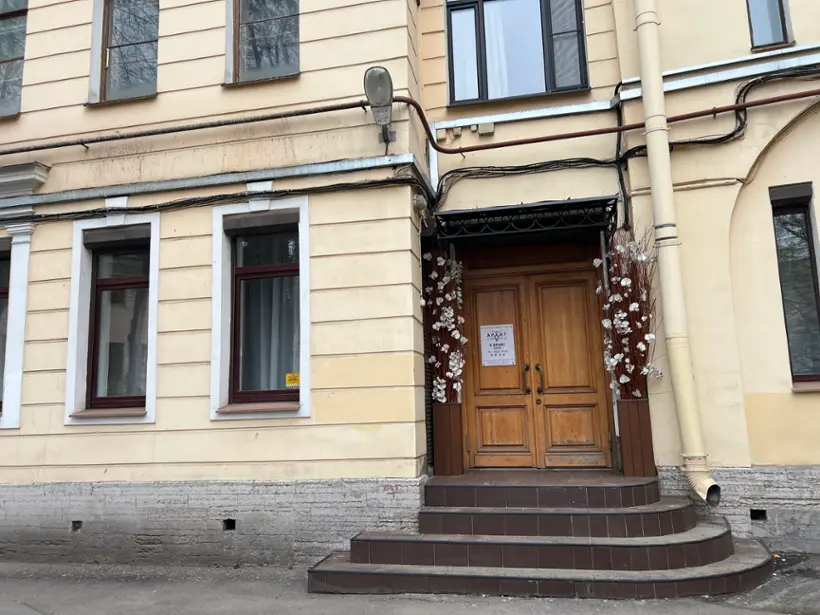Отель «Ви Апарт»