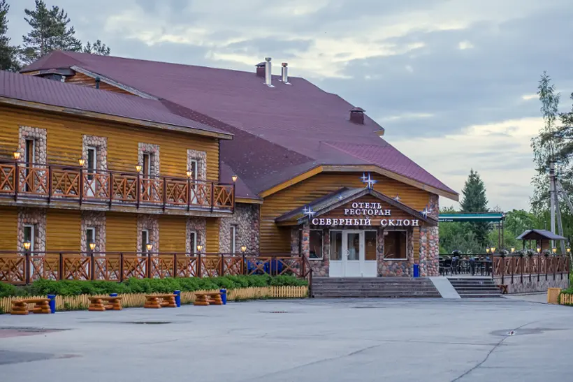 Гостиница "Северный Склон"
