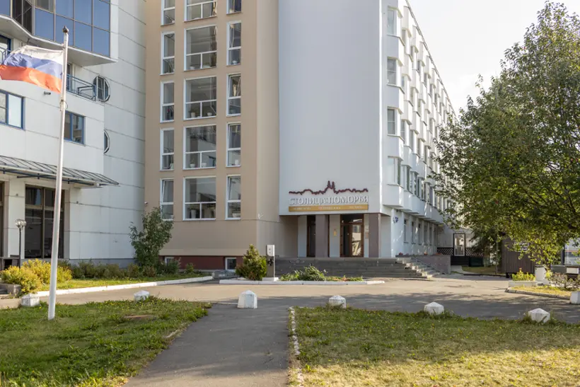 Бизнес-центр-отель "Столица Поморья"