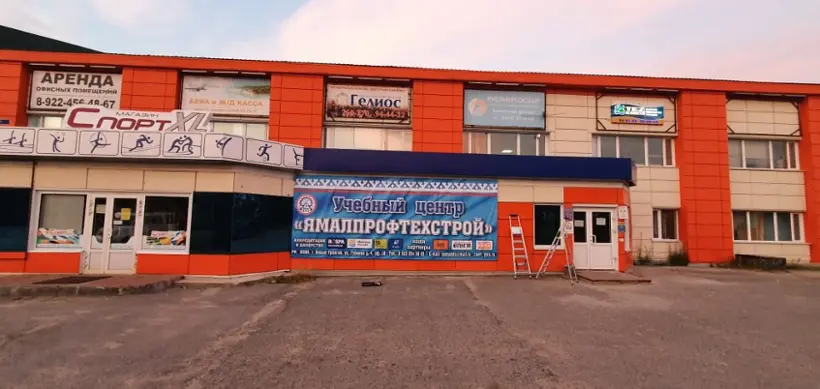 Хостел Экспресс