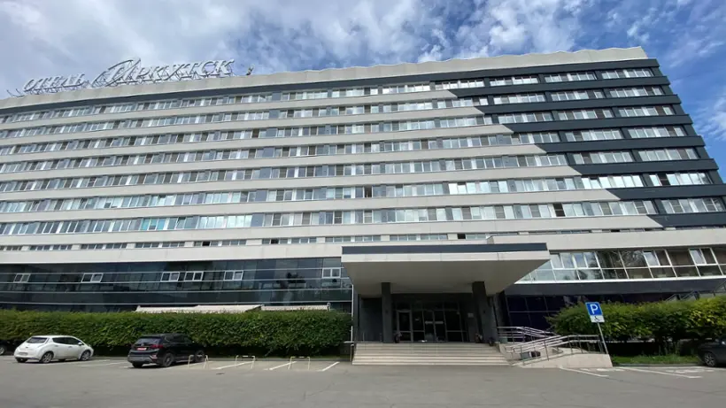 ОТЕЛЬ «ИРКУТСК»