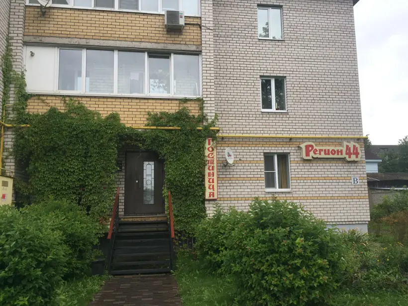 Гостиница «Регион 44»